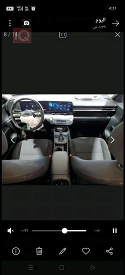 هيونداي كونا